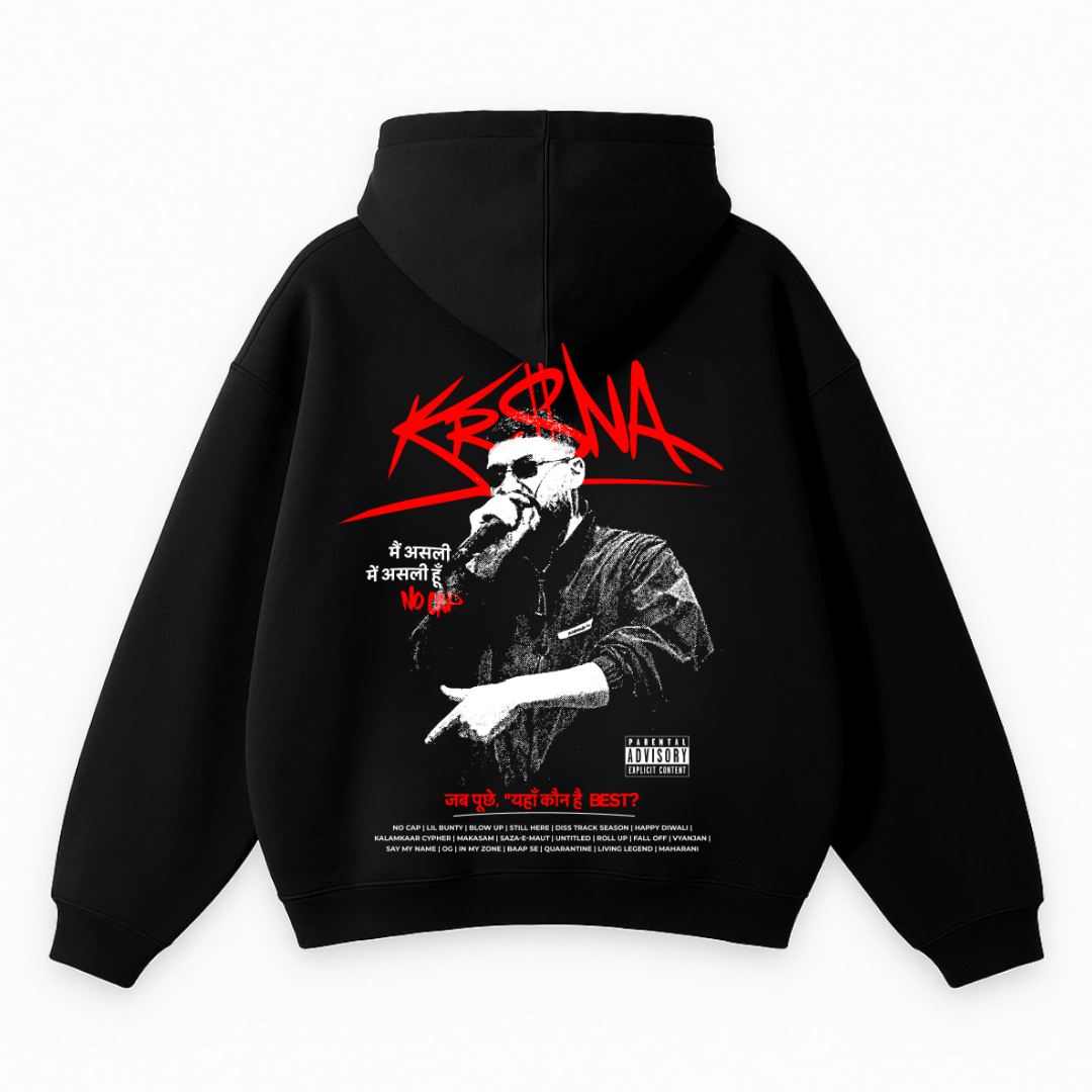KRSNA EXCLUSIVE