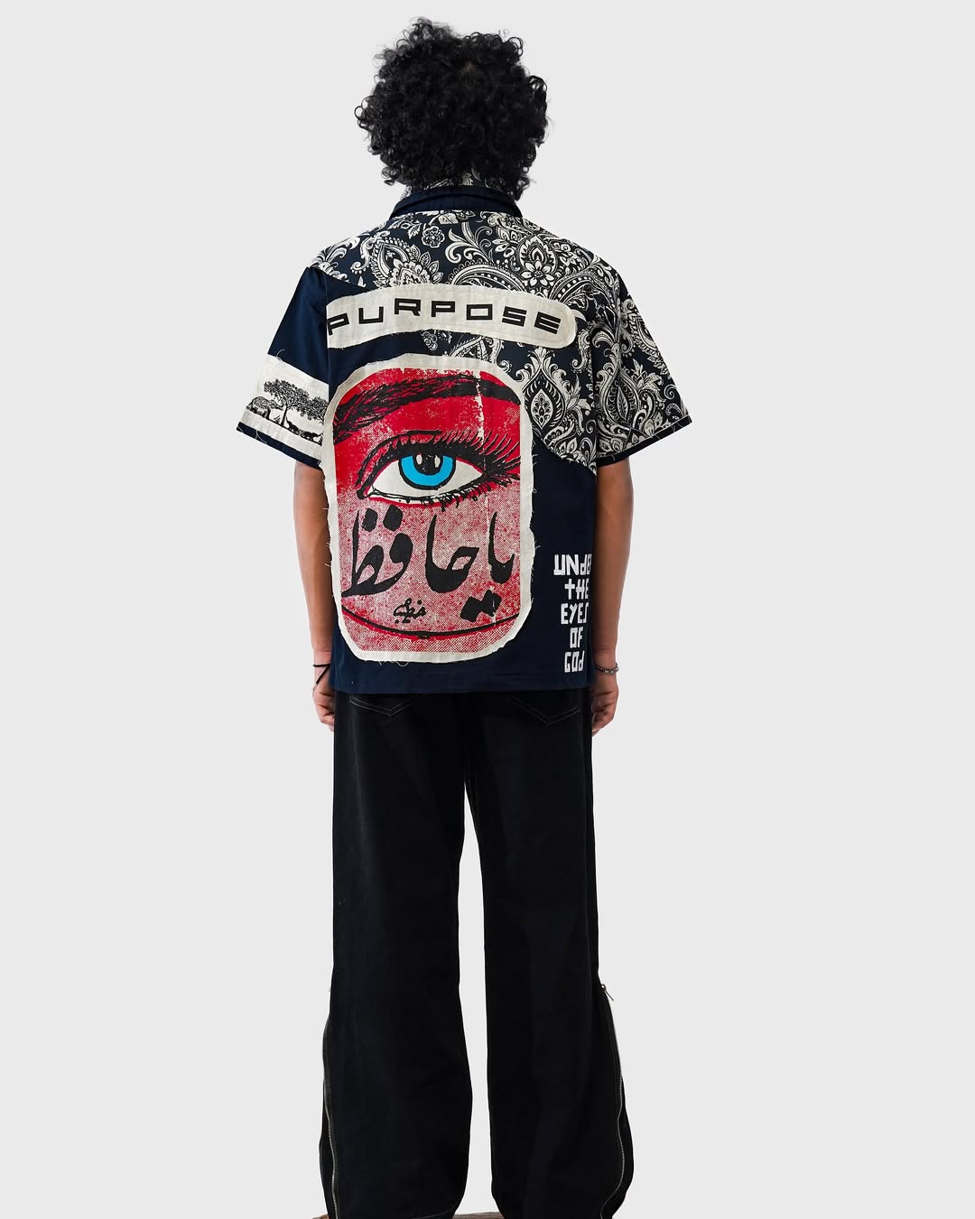 God's Plan Shirt