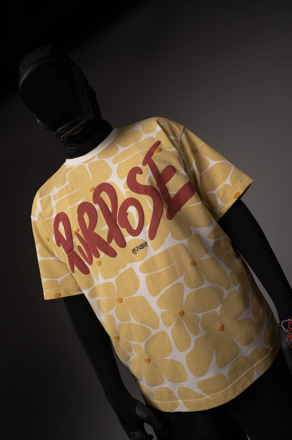 Growth T-shirt
