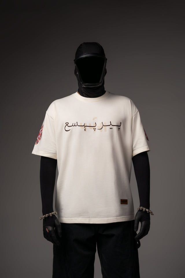 Elephant Hand Work T-shirt