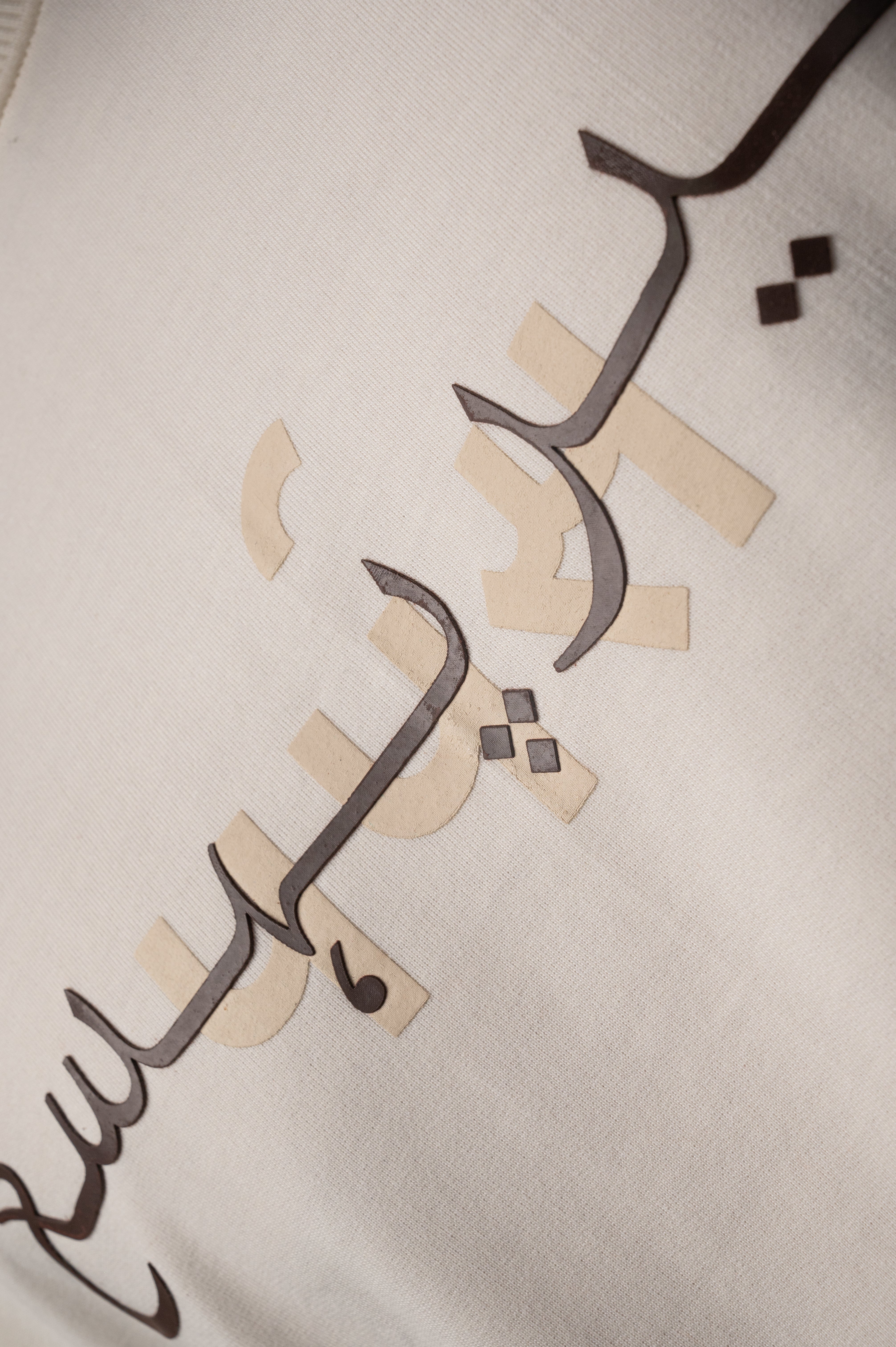 Elephant Hand Work T-shirt