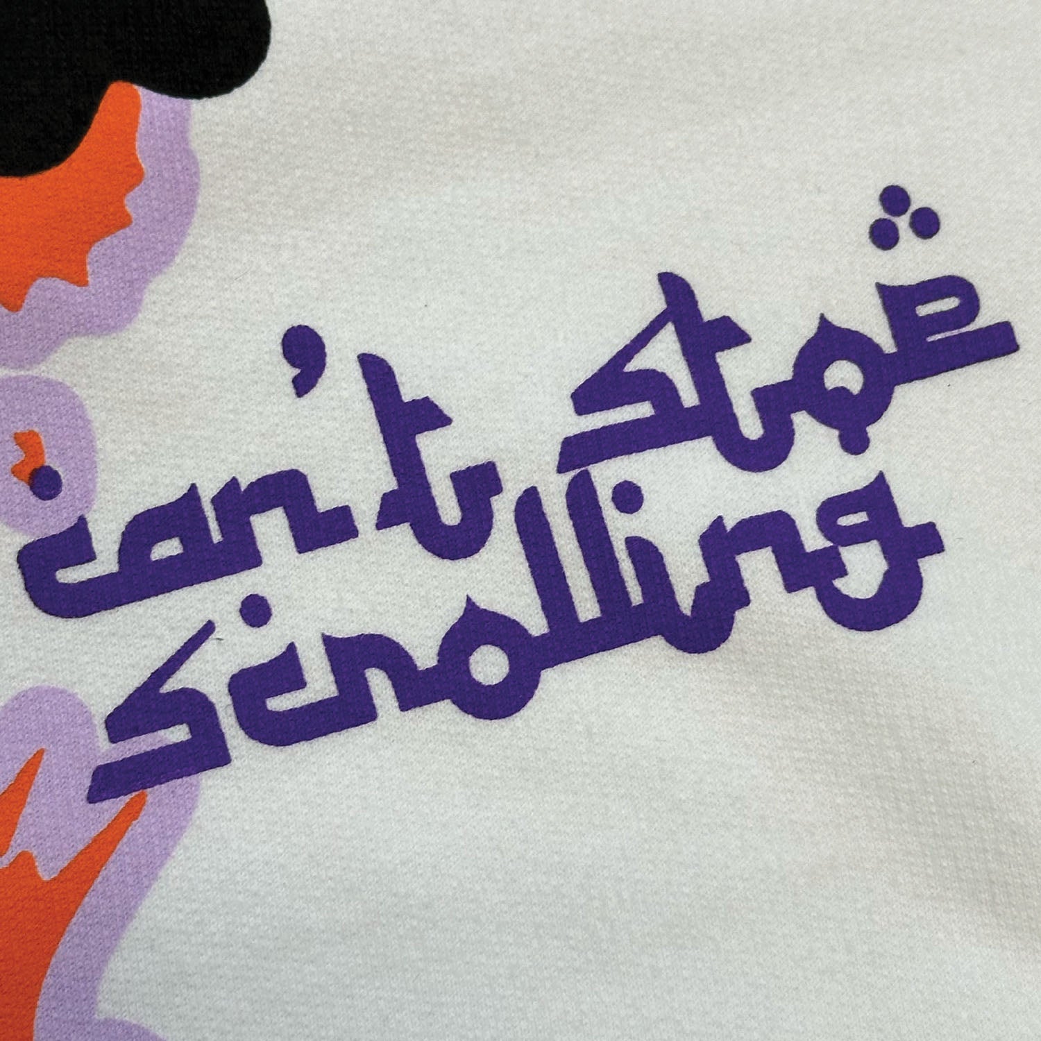 BrainRot Tee