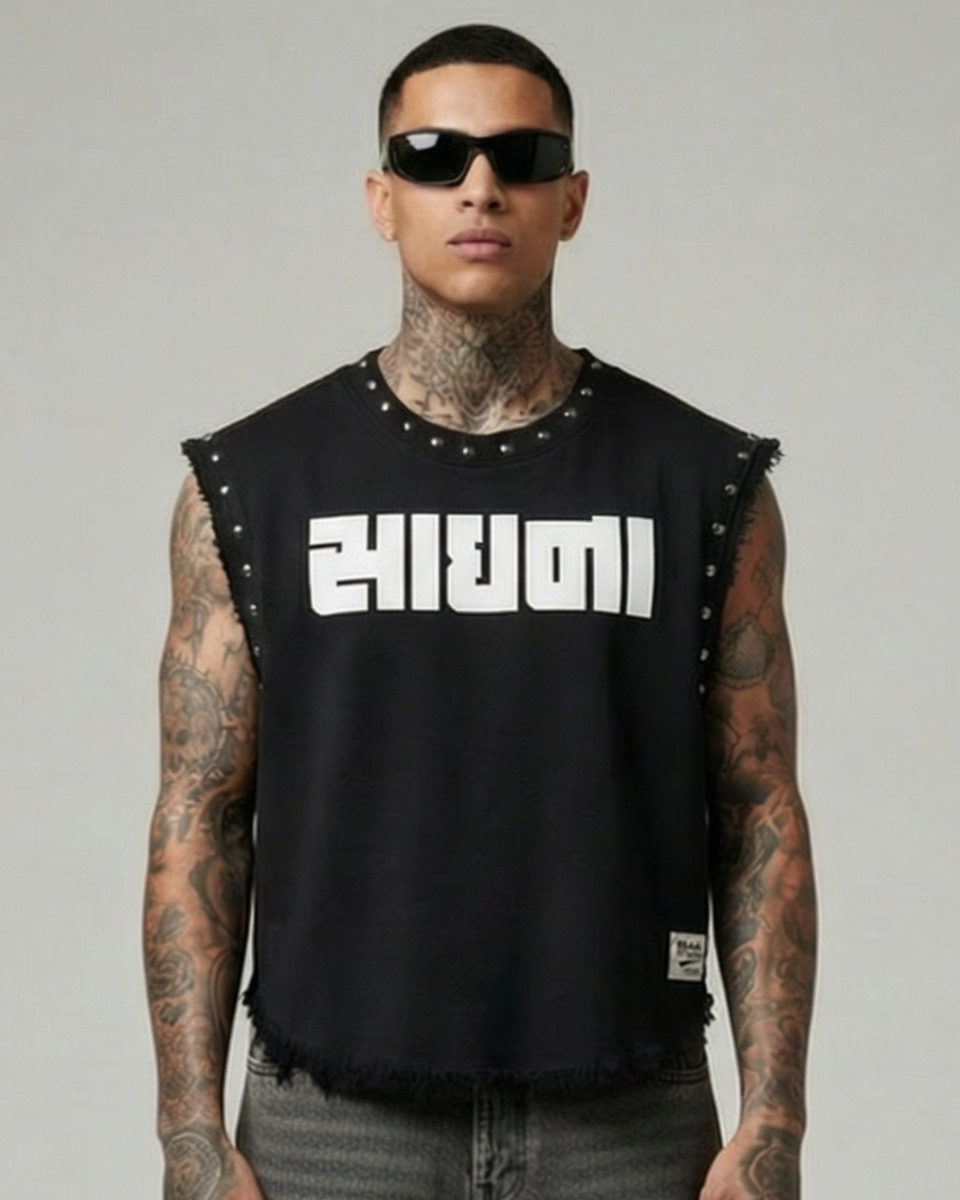 SADHNA OFFICIAL MERCH