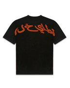 DUNES T-SHIRT