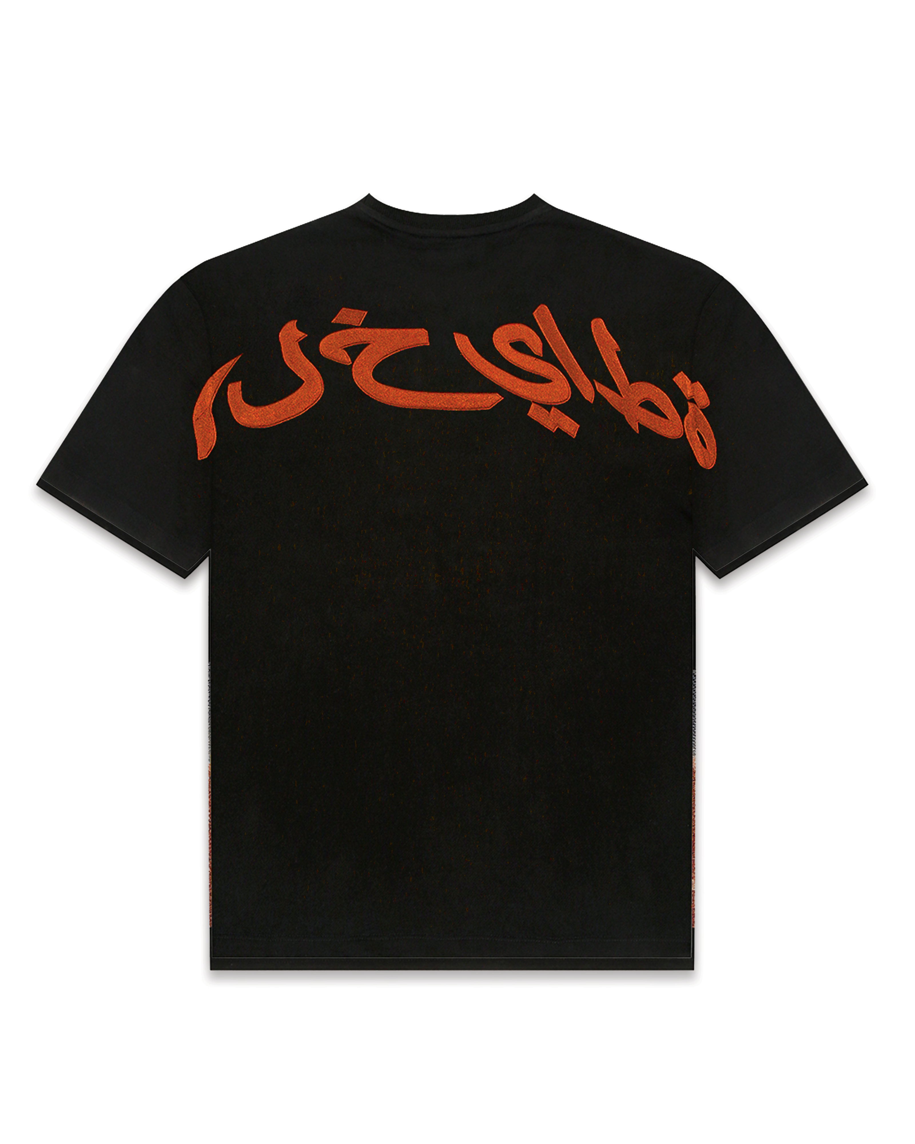 DUNES T-SHIRT