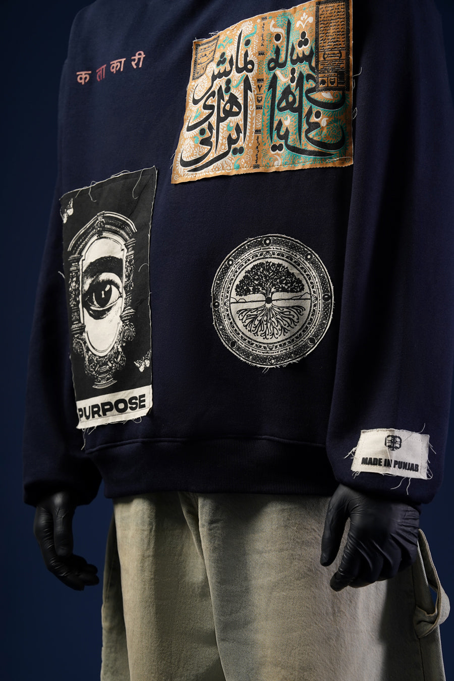 Signal Hoodie