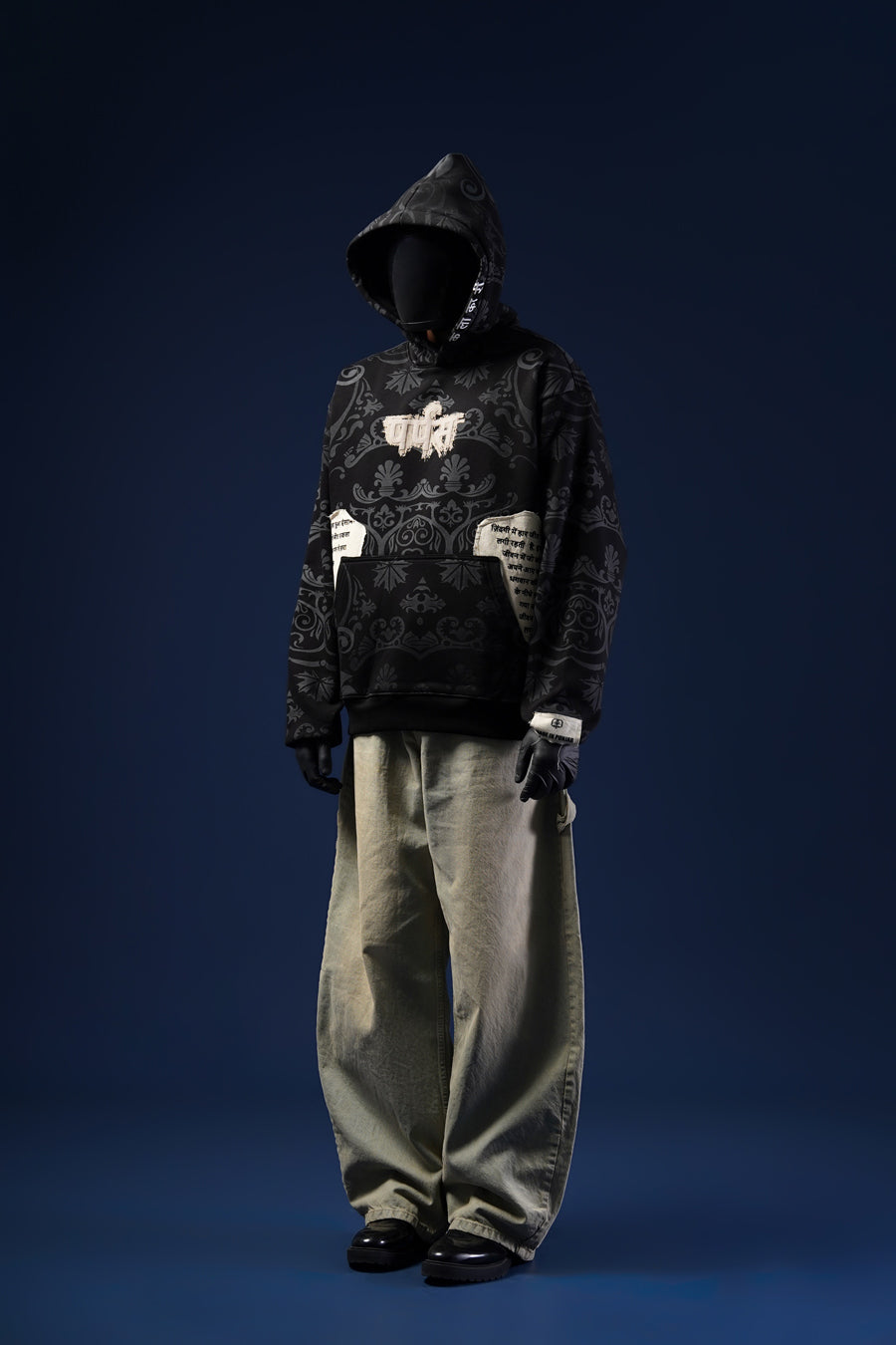 Art Hoodie