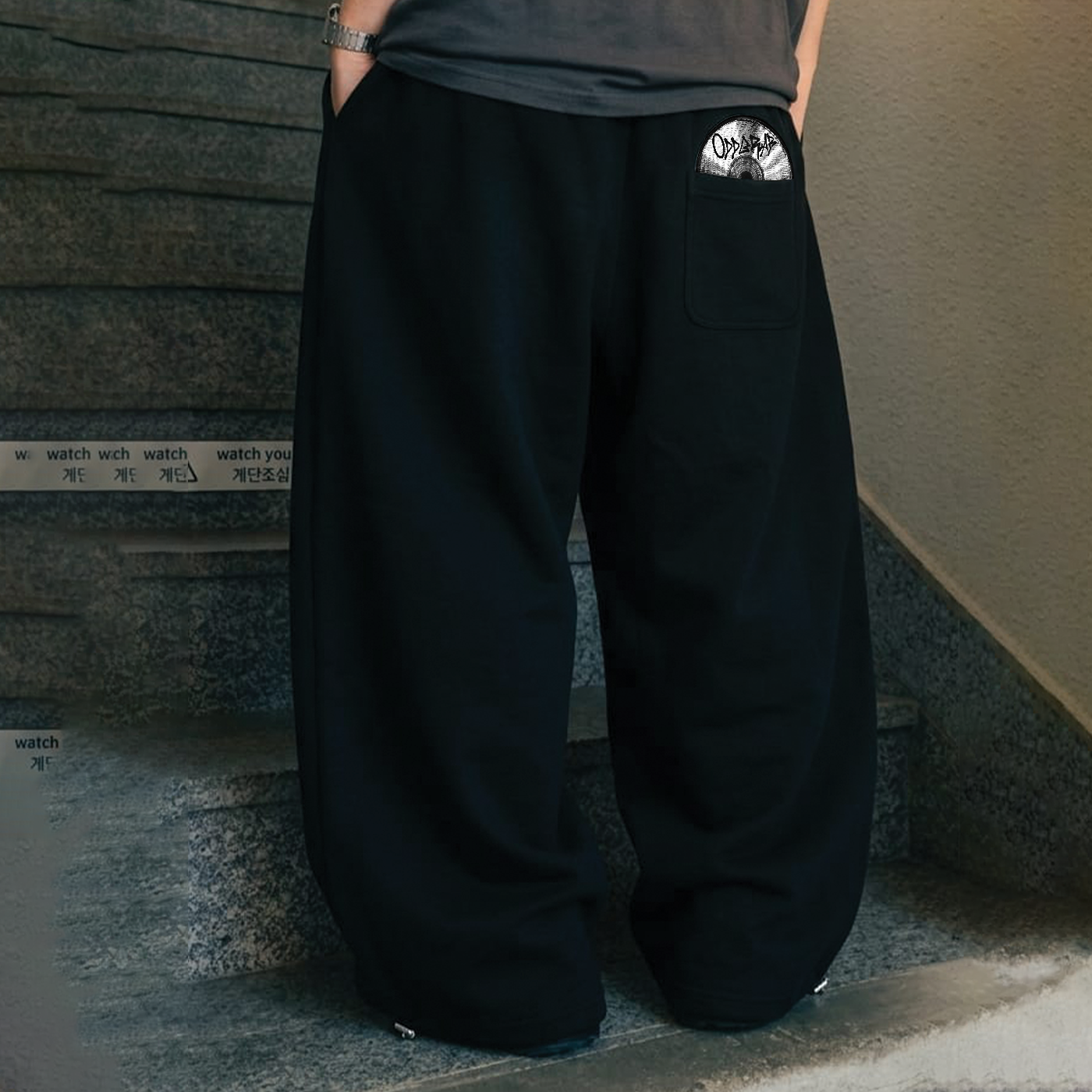 Record Baggy Sweatpants