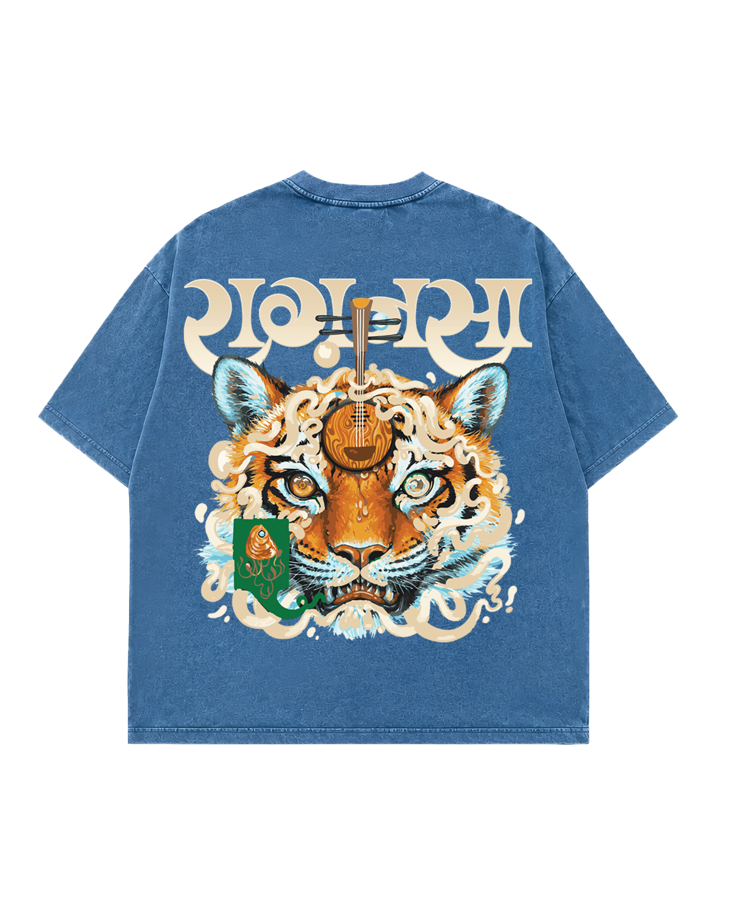 Raag Nasha Tee