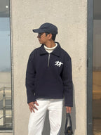Speak or Kiss? Sweatshirt